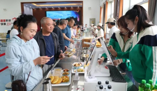 永盈会·[中国]官方网站