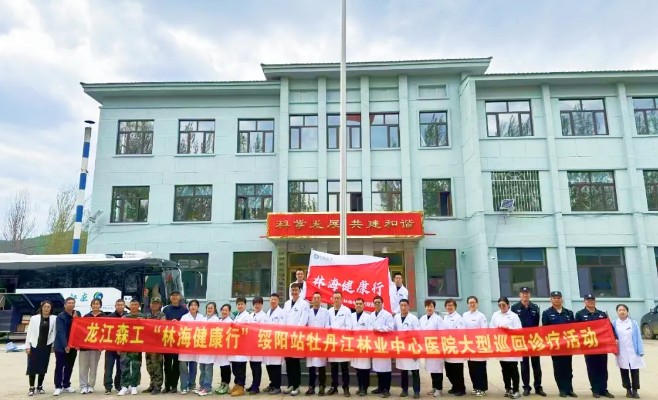 永盈会·[中国]官方网站