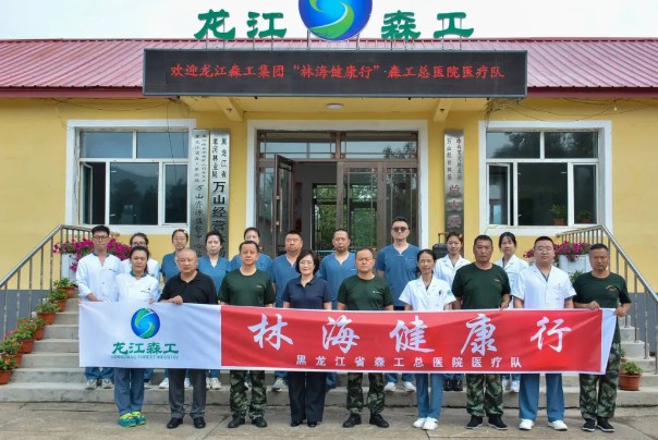 永盈会·[中国]官方网站