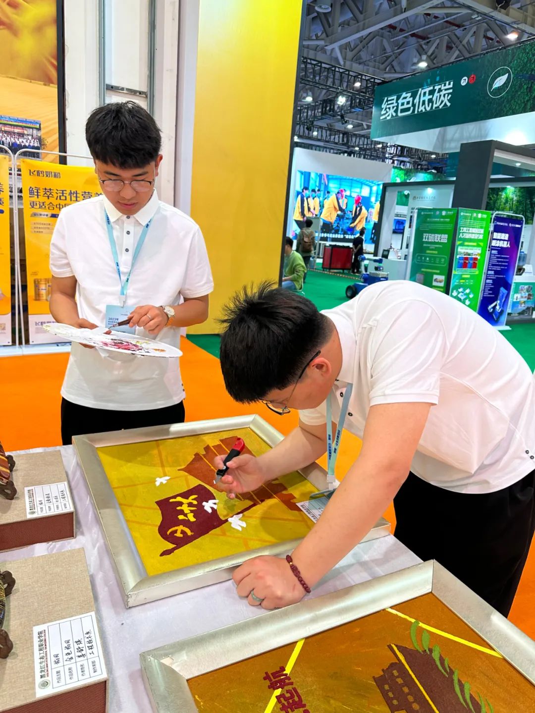 永盈会·[中国]官方网站