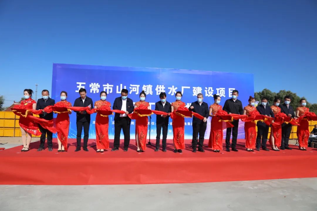 永盈会·[中国]官方网站