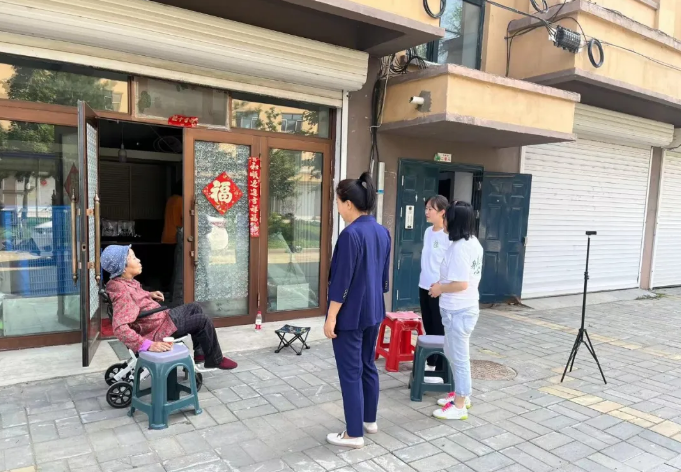 永盈会·[中国]官方网站