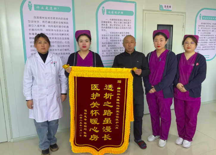 永盈会·[中国]官方网站