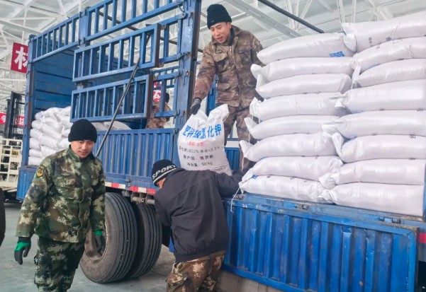 永盈会·[中国]官方网站