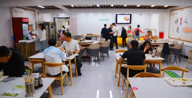 永盈会·[中国]官方网站