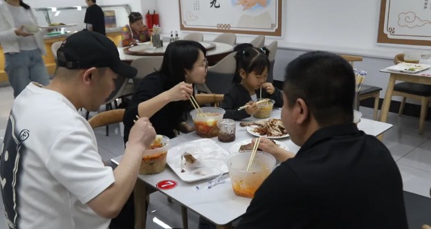 永盈会·[中国]官方网站