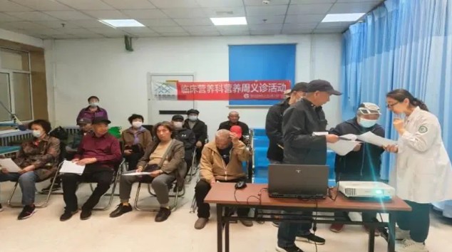 永盈会·[中国]官方网站