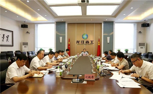 永盈会·[中国]官方网站