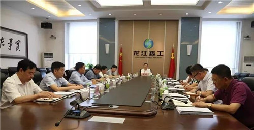 永盈会·[中国]官方网站