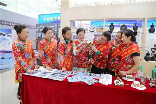 永盈会·[中国]官方网站