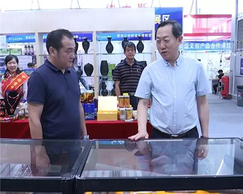 永盈会·[中国]官方网站