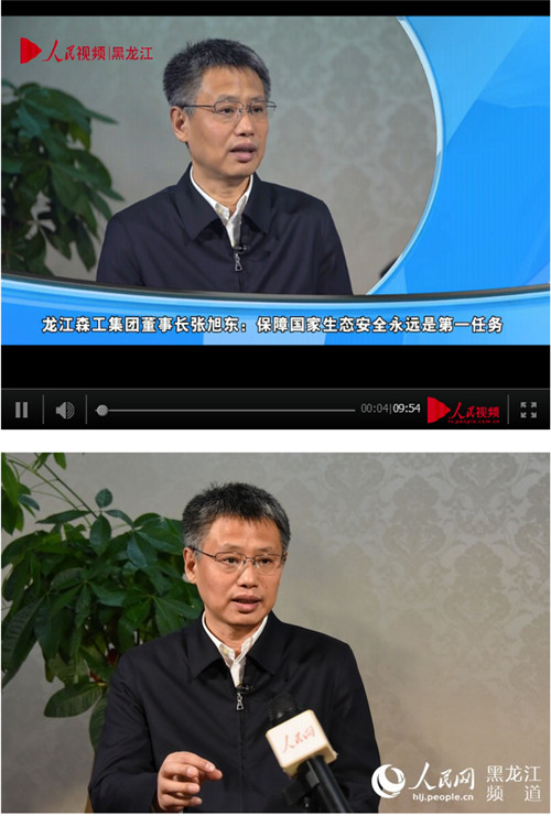 永盈会·[中国]官方网站