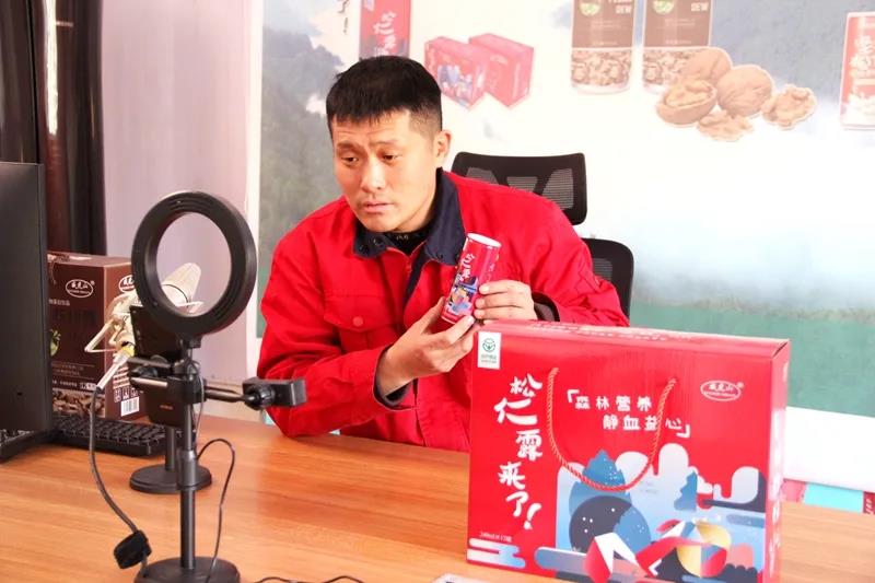 永盈会·[中国]官方网站