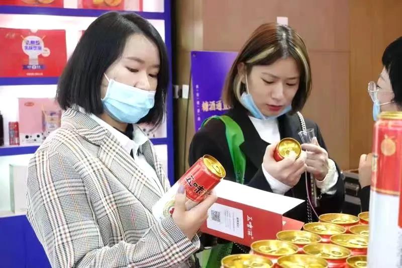 永盈会·[中国]官方网站