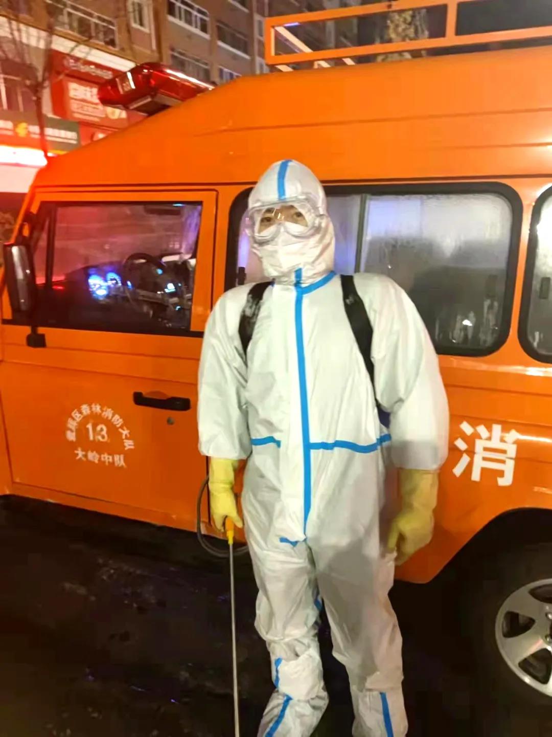 永盈会·[中国]官方网站