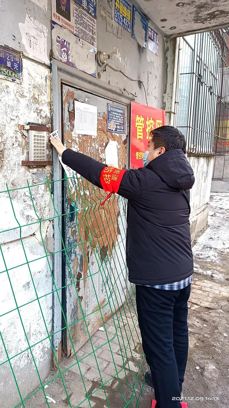 永盈会·[中国]官方网站