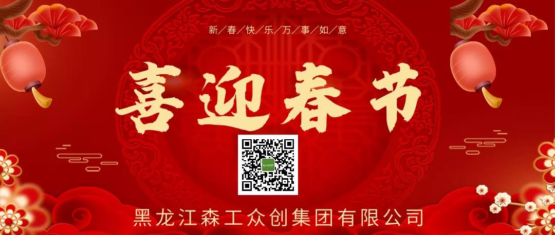 永盈会·[中国]官方网站