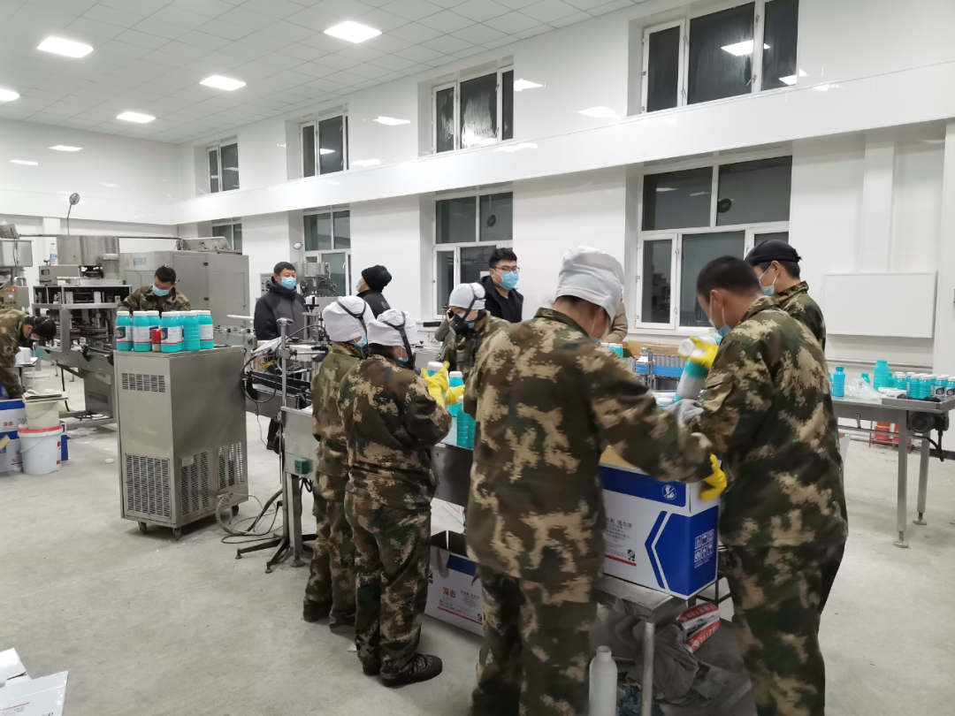 永盈会·[中国]官方网站