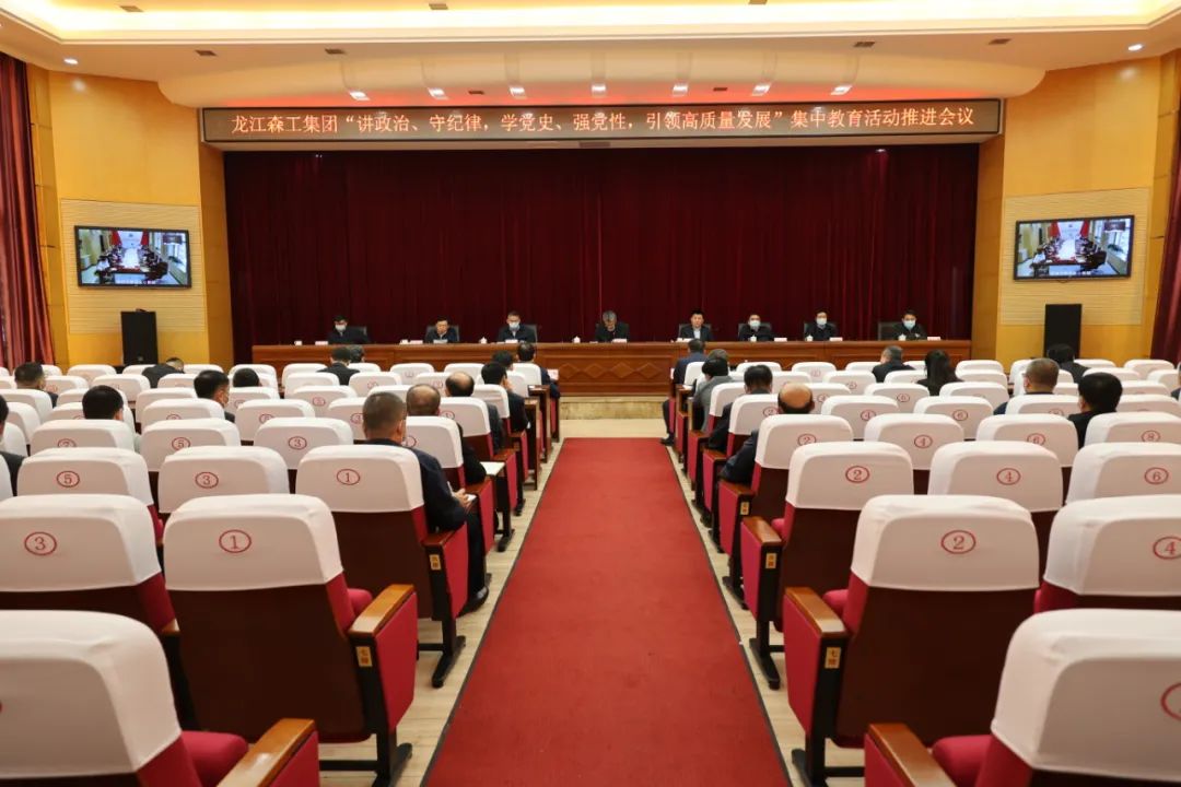 永盈会·[中国]官方网站