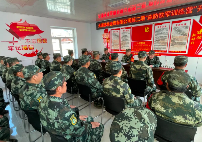 永盈会·[中国]官方网站