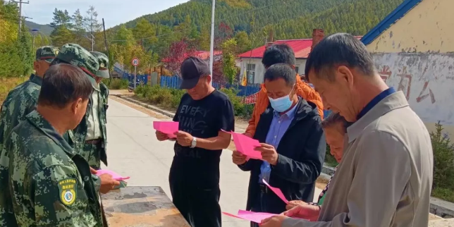 永盈会·[中国]官方网站
