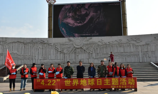 永盈会·[中国]官方网站