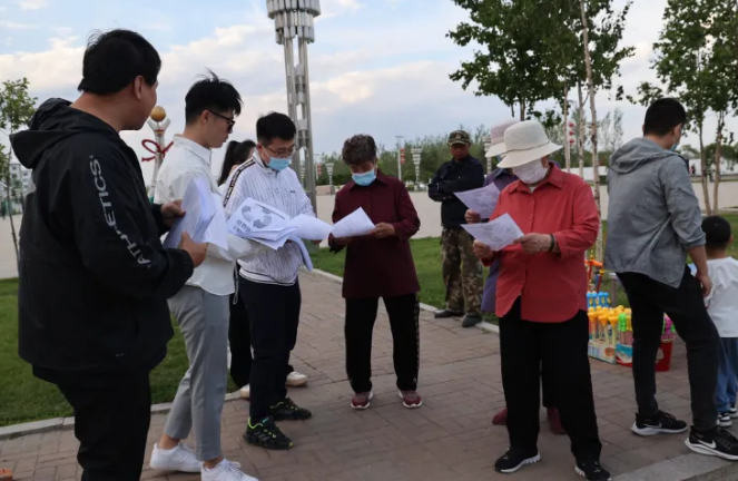 永盈会·[中国]官方网站