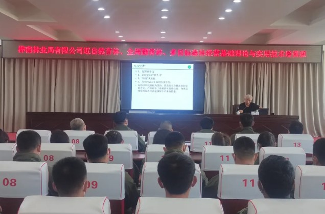 永盈会·[中国]官方网站