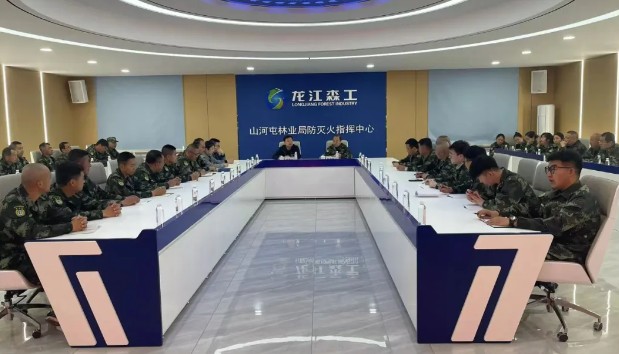 永盈会·[中国]官方网站