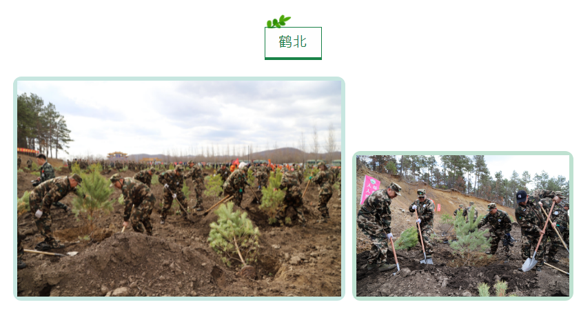 永盈会·[中国]官方网站