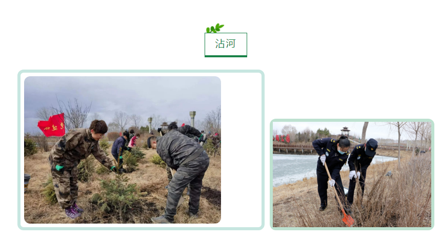 永盈会·[中国]官方网站