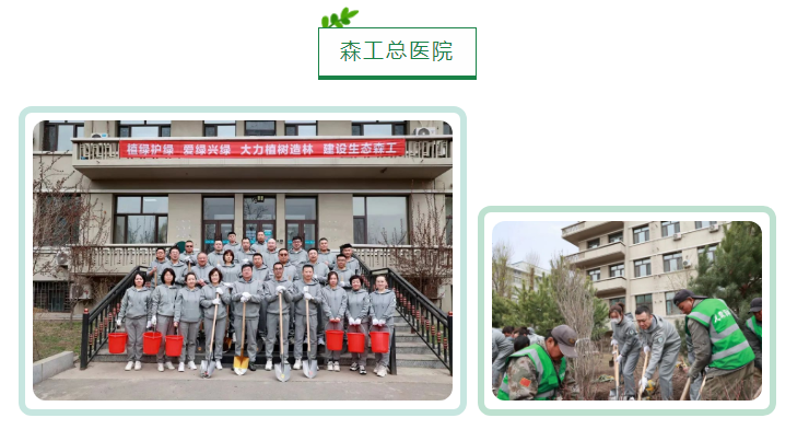 永盈会·[中国]官方网站