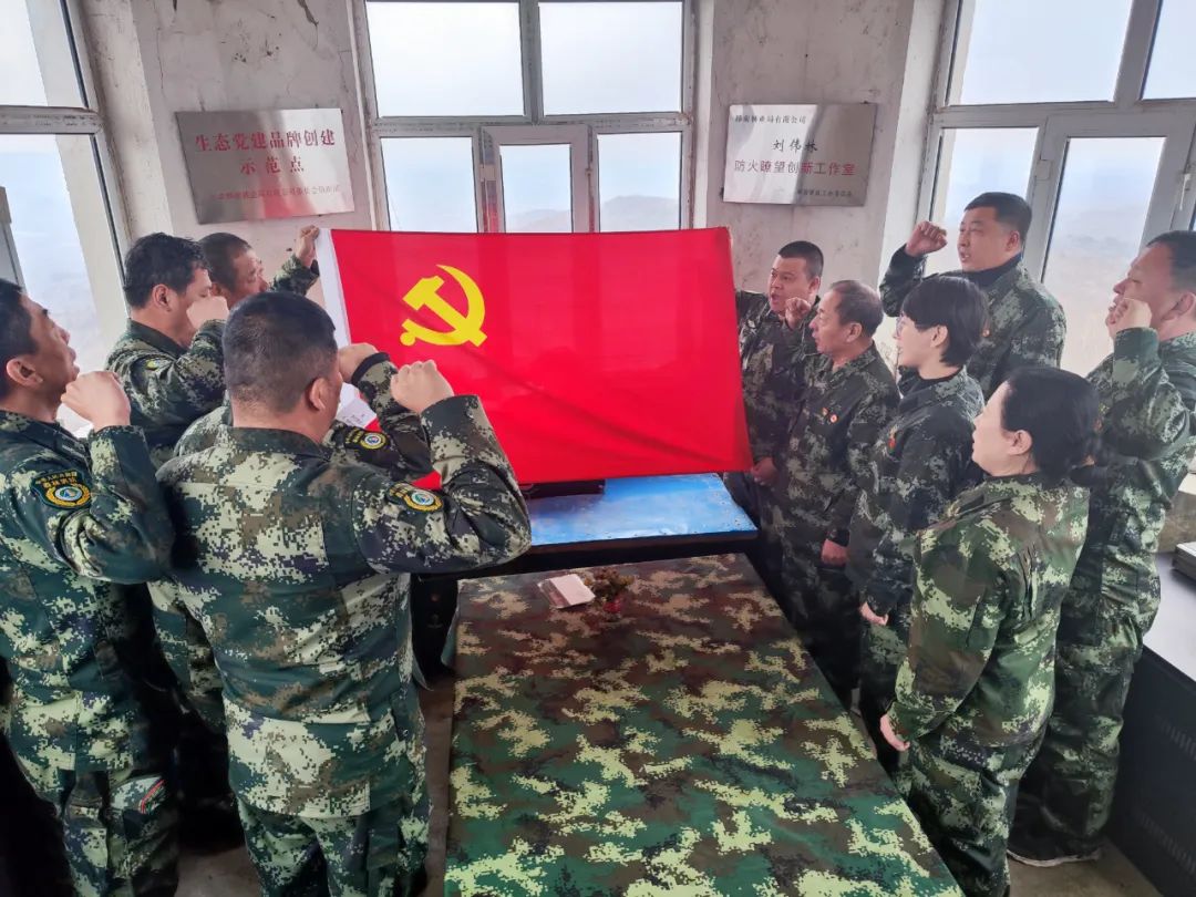 永盈会·[中国]官方网站