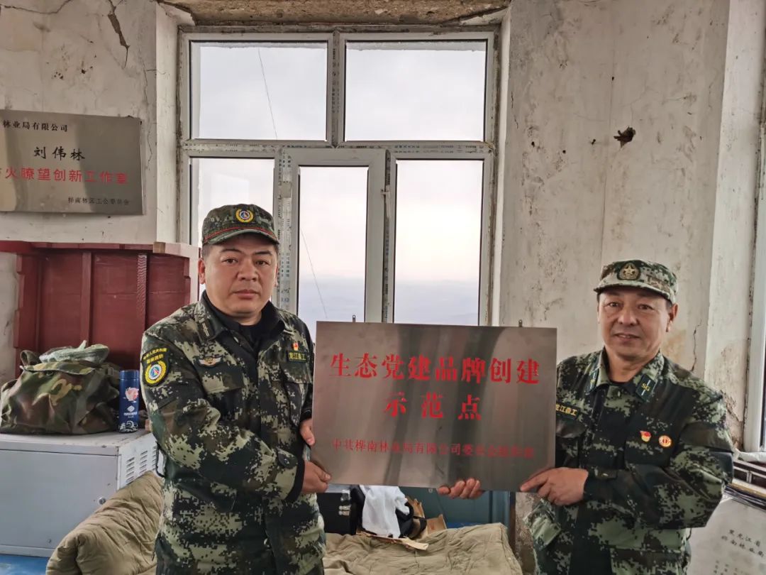 永盈会·[中国]官方网站