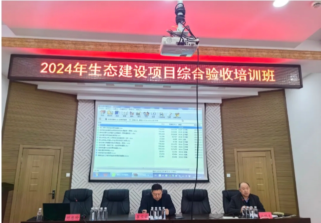 永盈会·[中国]官方网站