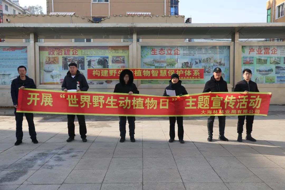 永盈会·[中国]官方网站