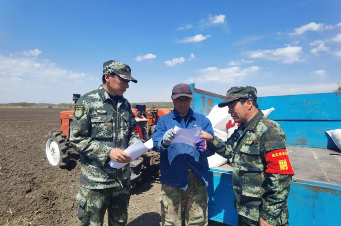 永盈会·[中国]官方网站