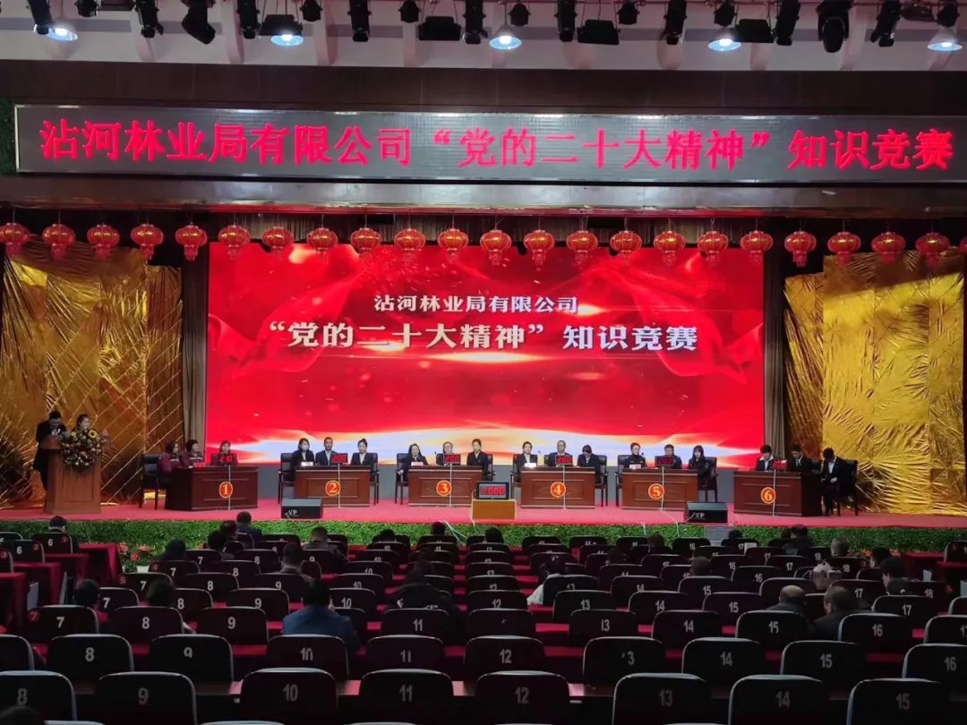 永盈会·[中国]官方网站