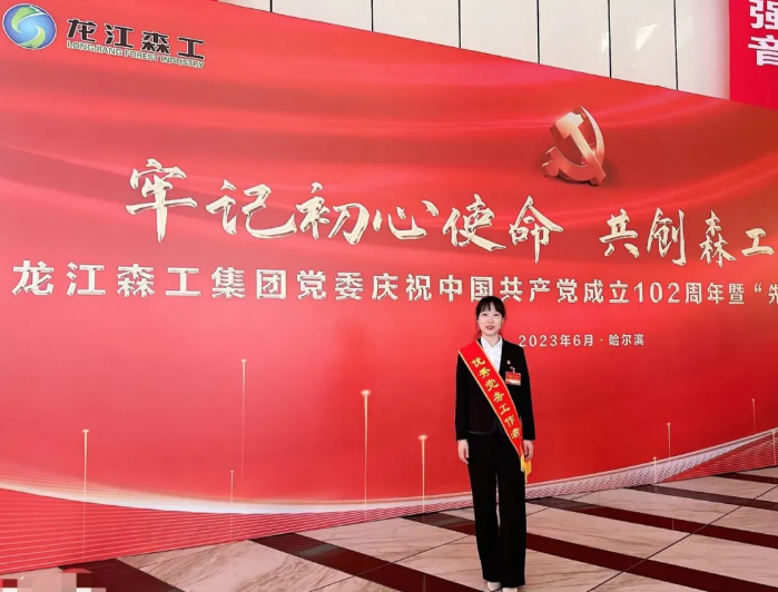 永盈会·[中国]官方网站