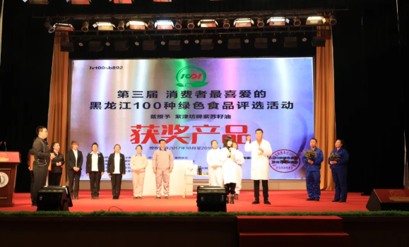 永盈会·[中国]官方网站