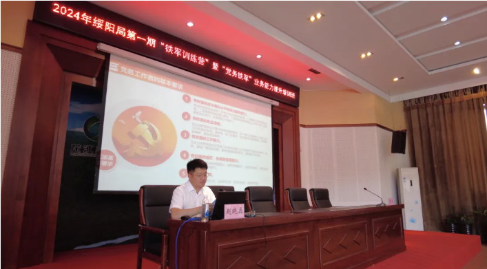 永盈会·[中国]官方网站