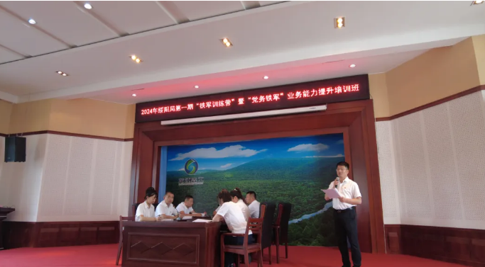 永盈会·[中国]官方网站