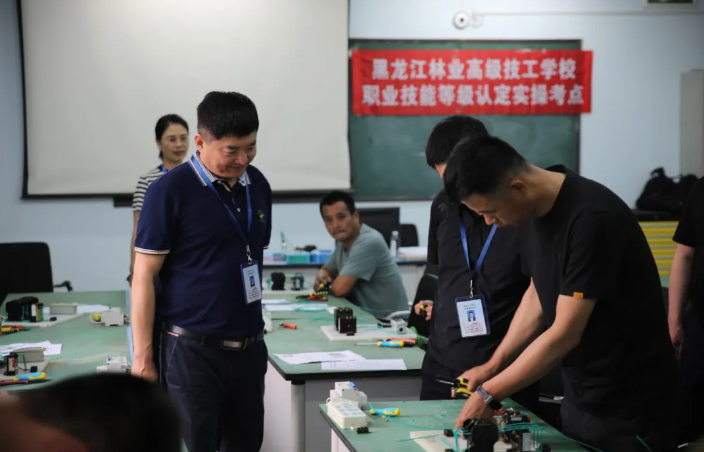 永盈会·[中国]官方网站