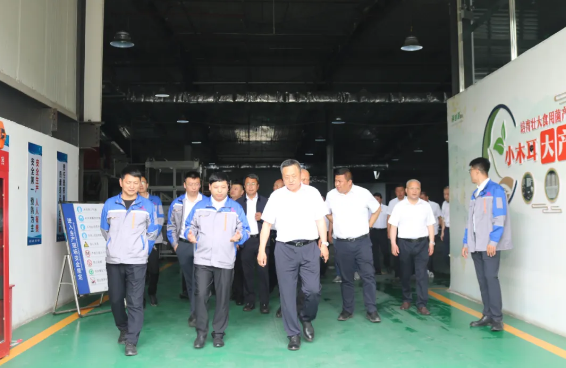 永盈会·[中国]官方网站