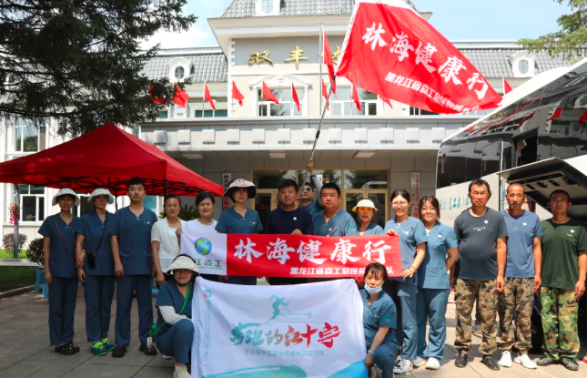 永盈会·[中国]官方网站