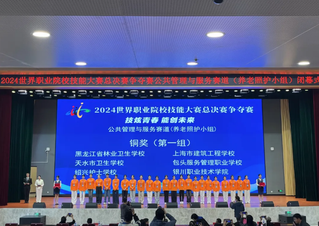 永盈会·[中国]官方网站