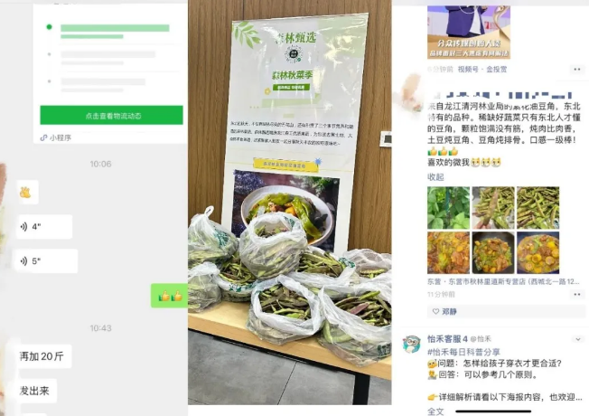 永盈会·[中国]官方网站