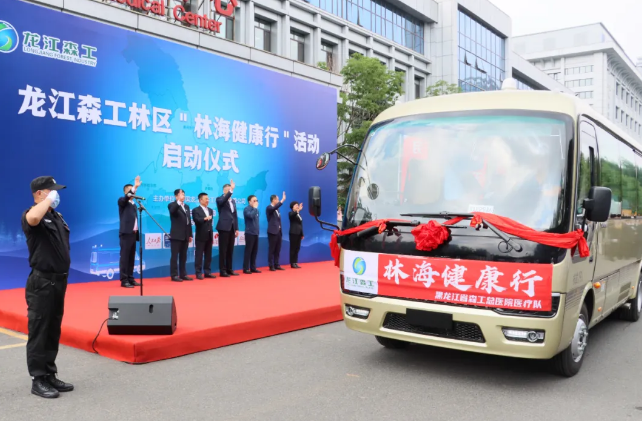 永盈会·[中国]官方网站