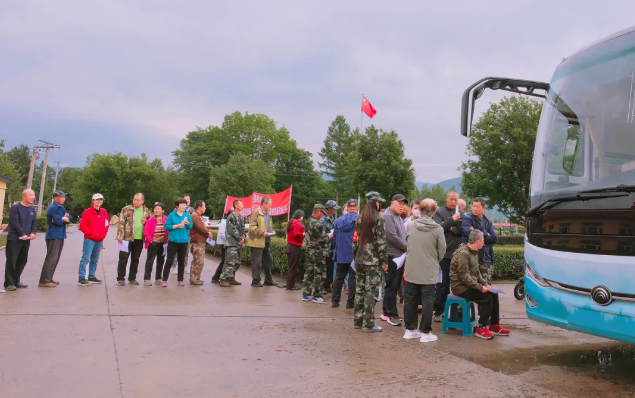 永盈会·[中国]官方网站