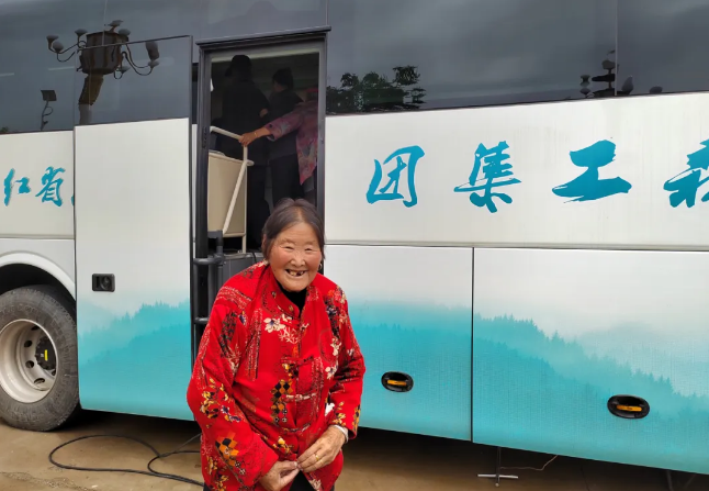 永盈会·[中国]官方网站